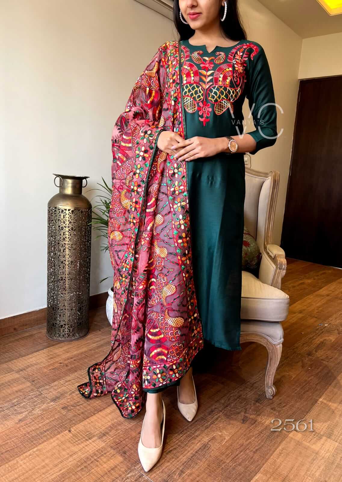 Phulkari outfit