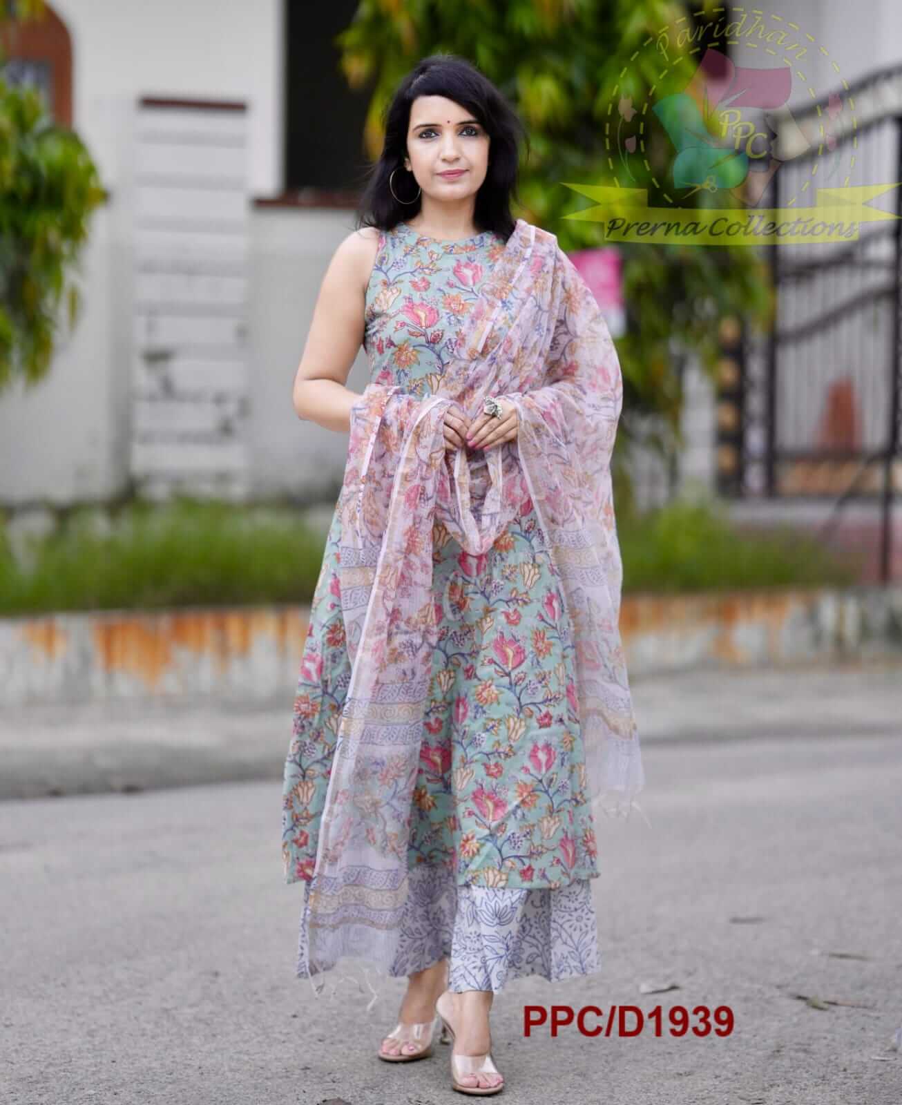 Handblock Sleeveless