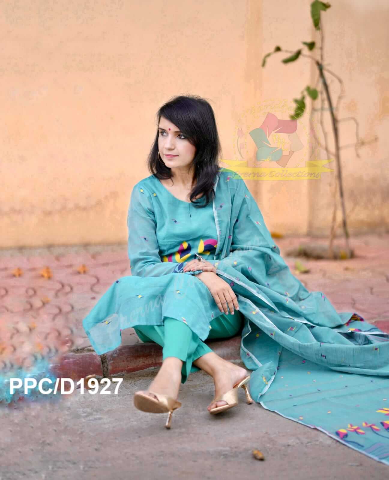 Blue Jamdani with Lining