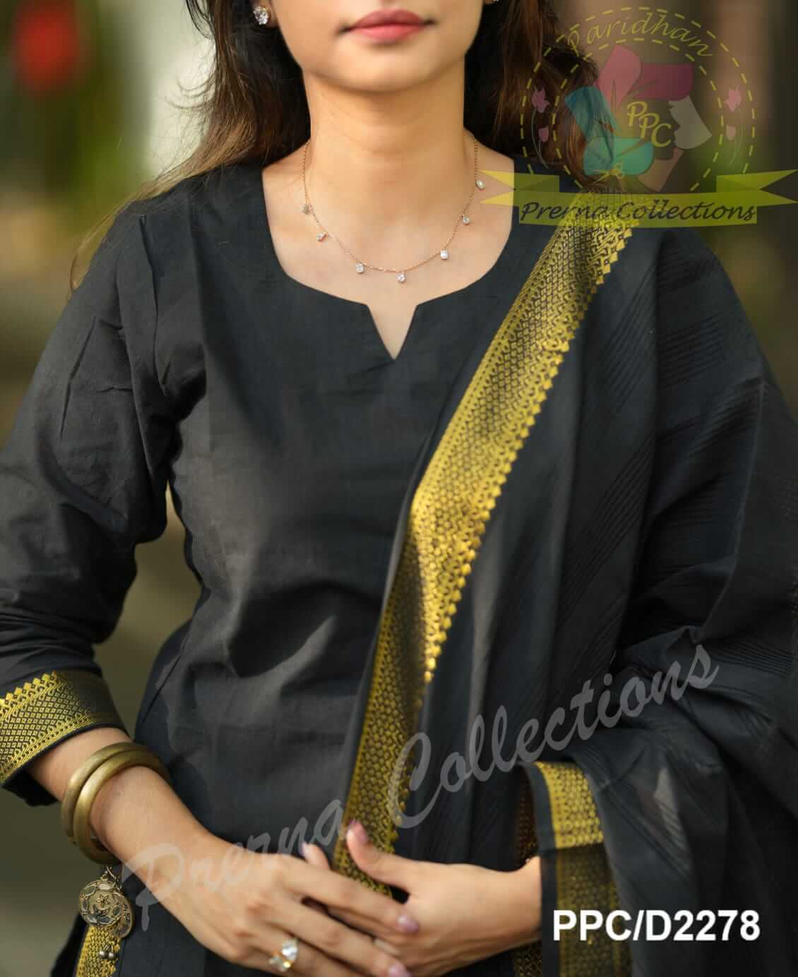 Black Mangalagiri