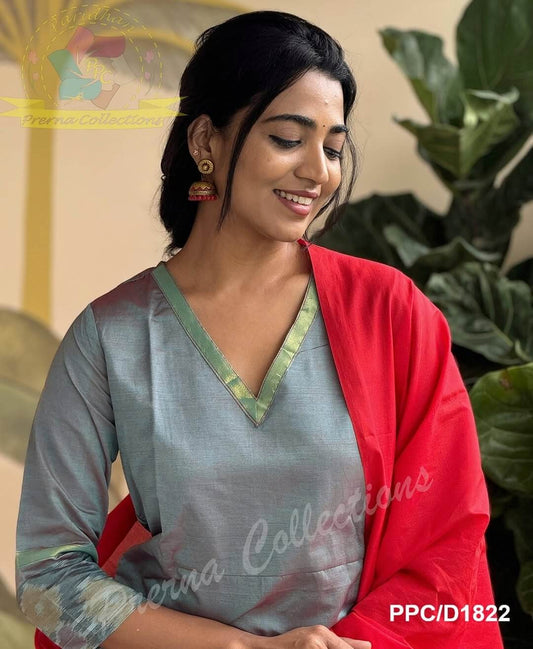 V Neck Pochamplly Series 1