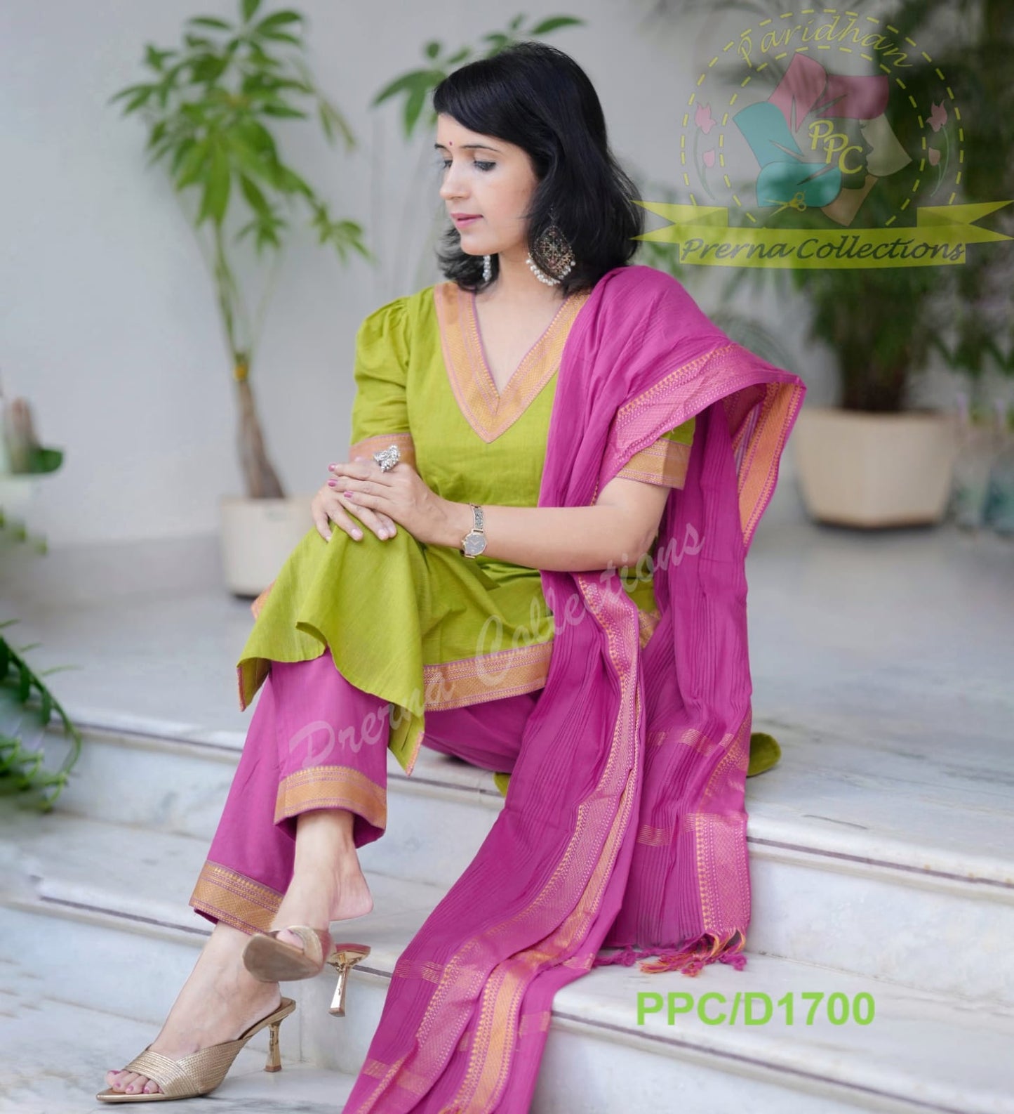 Green and pink