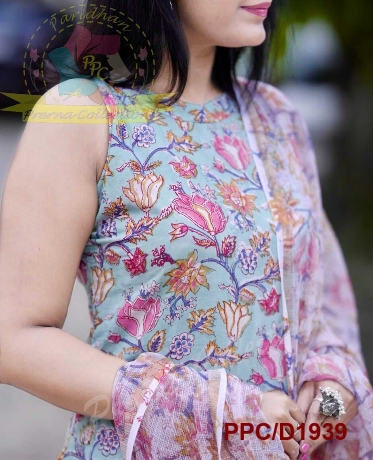 Handblock Sleeveless