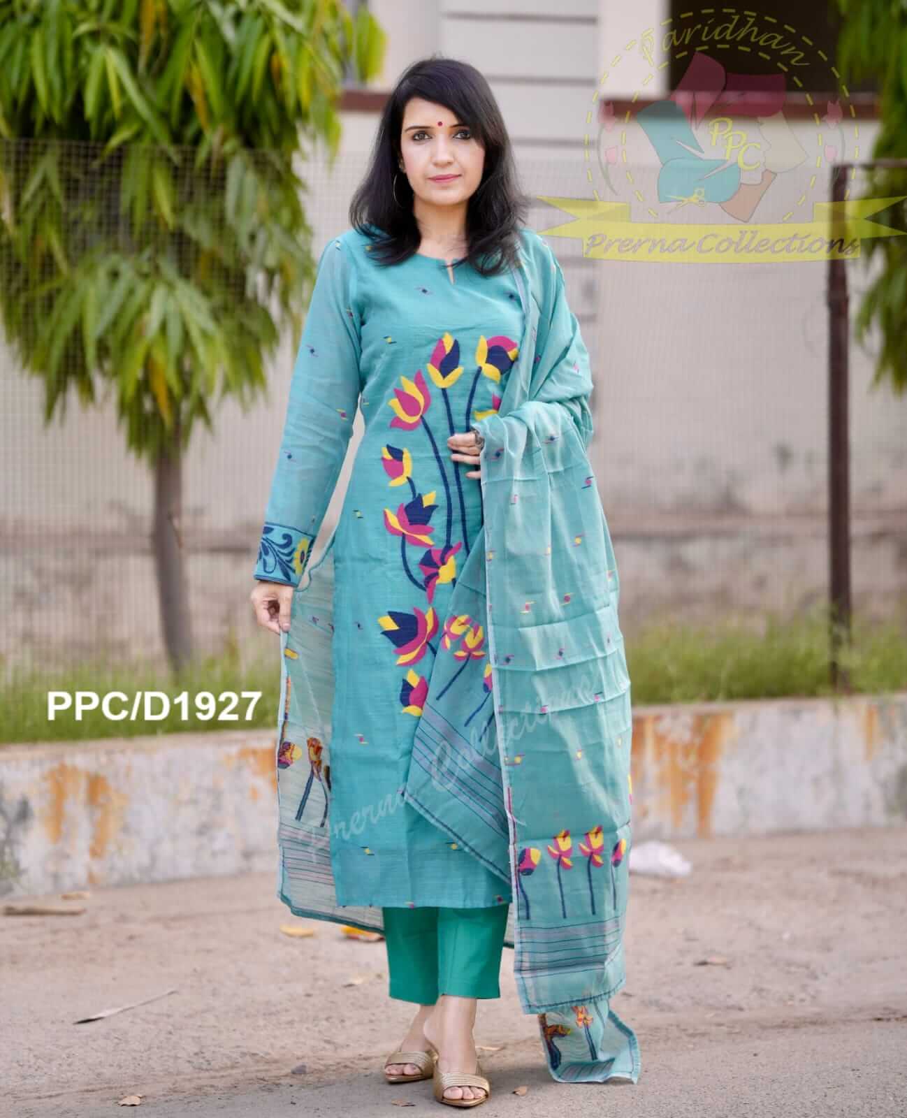 Blue Jamdani with Lining