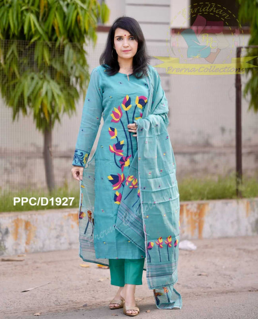 Blue Jamdani with Lining