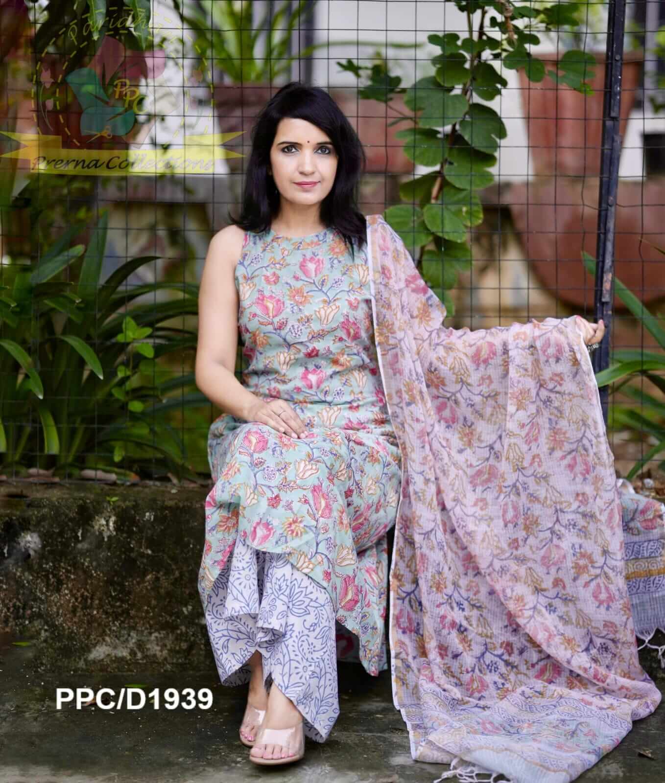 Handblock Sleeveless