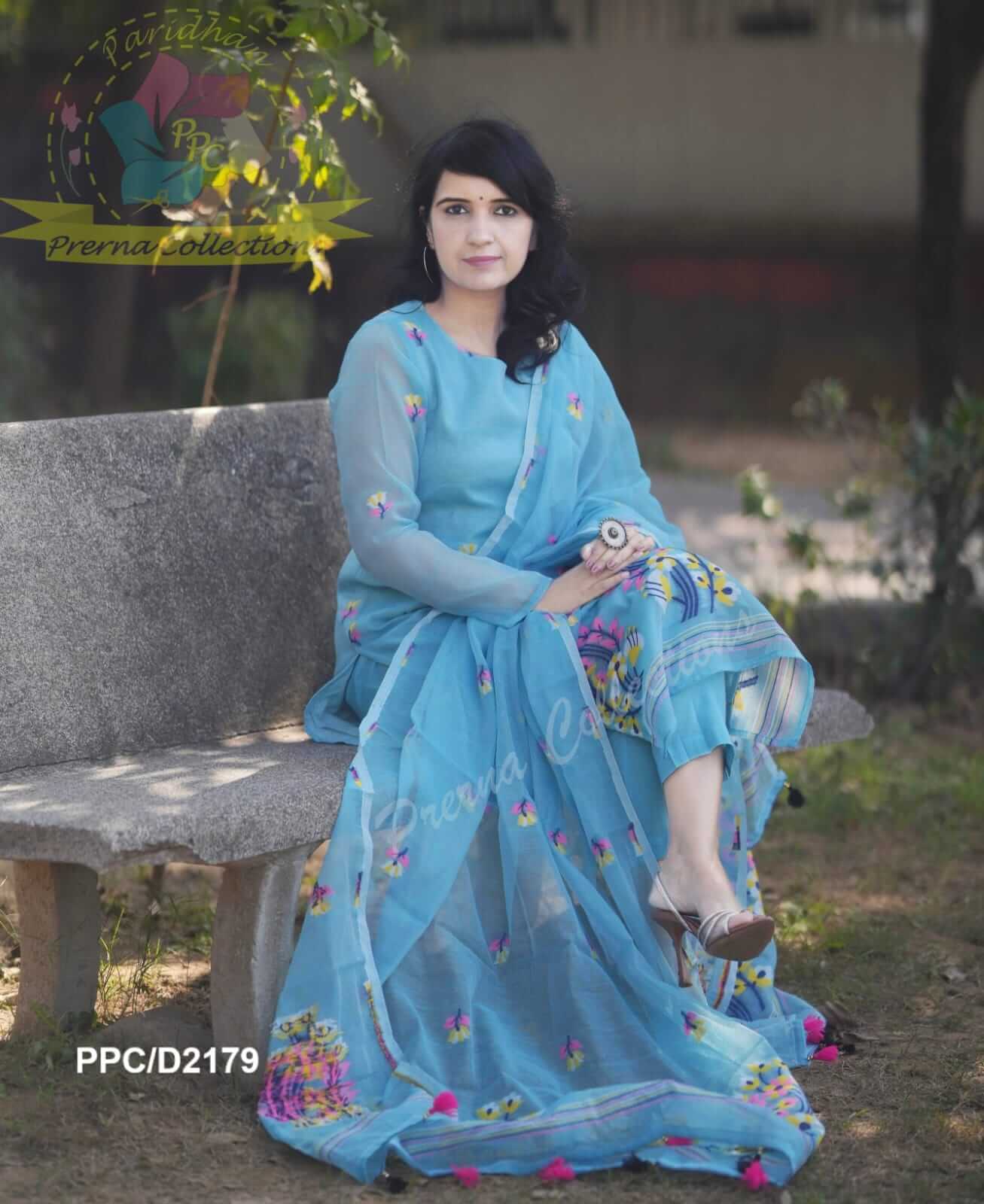 Handwoven Jamdani