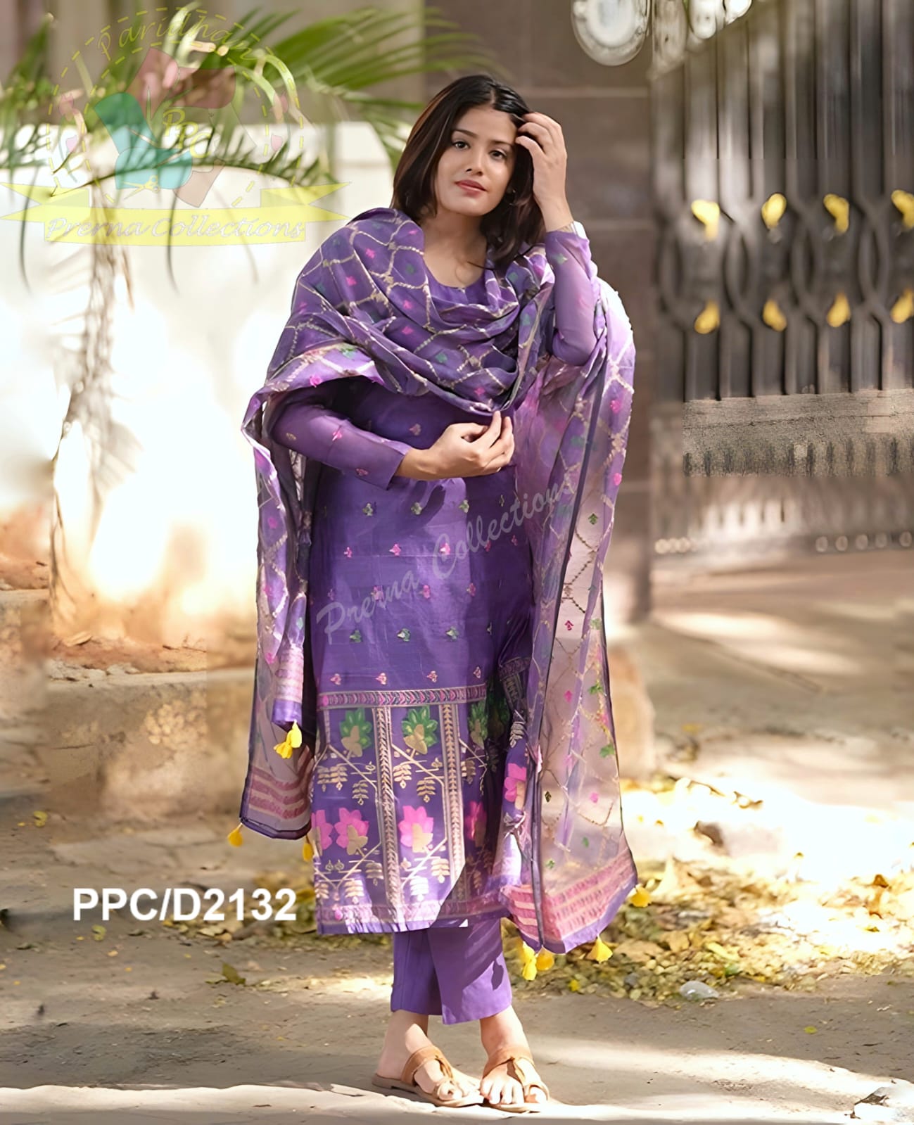 Jamdani Handwoven Salwar