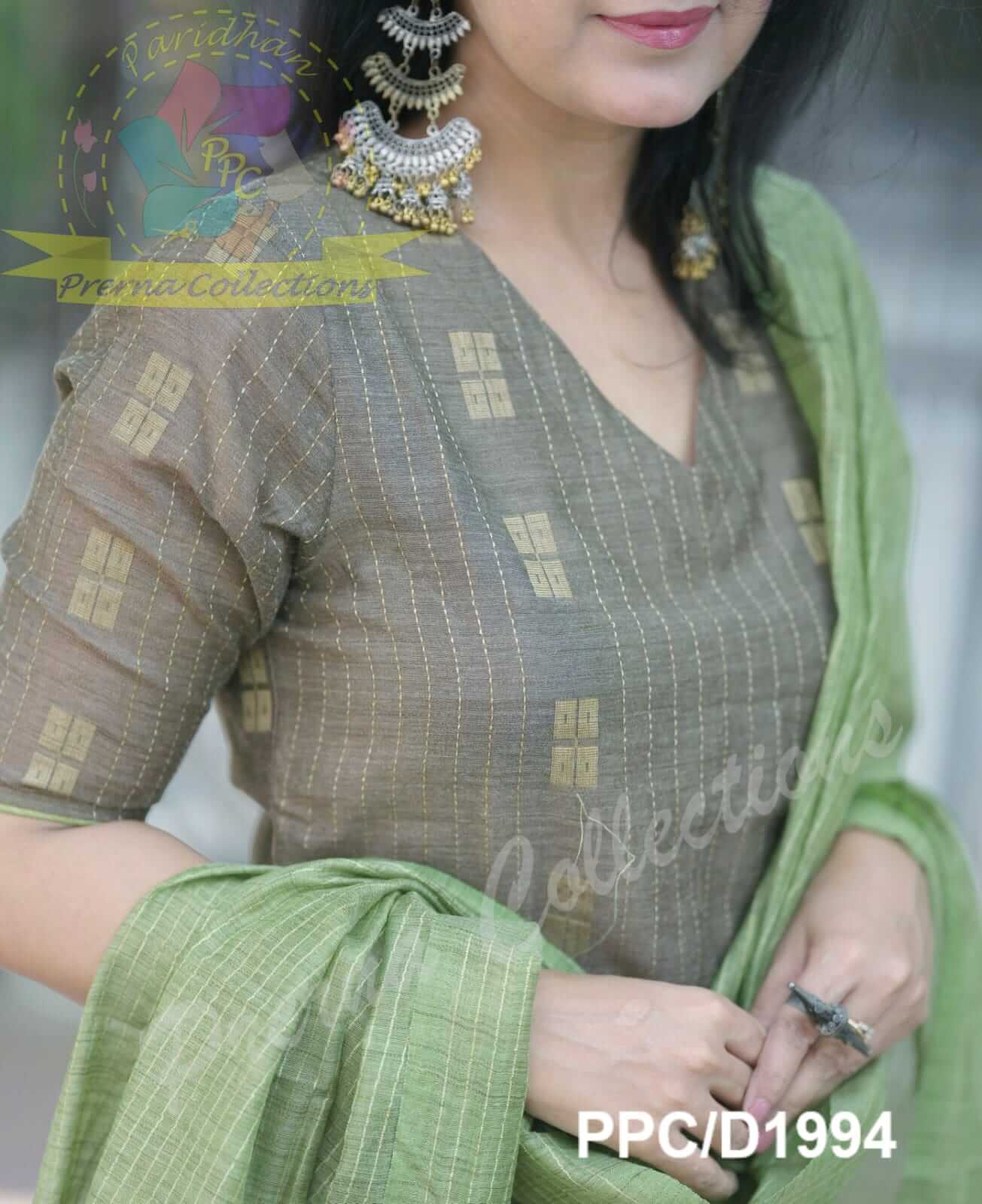 Handloom Weaved with lining