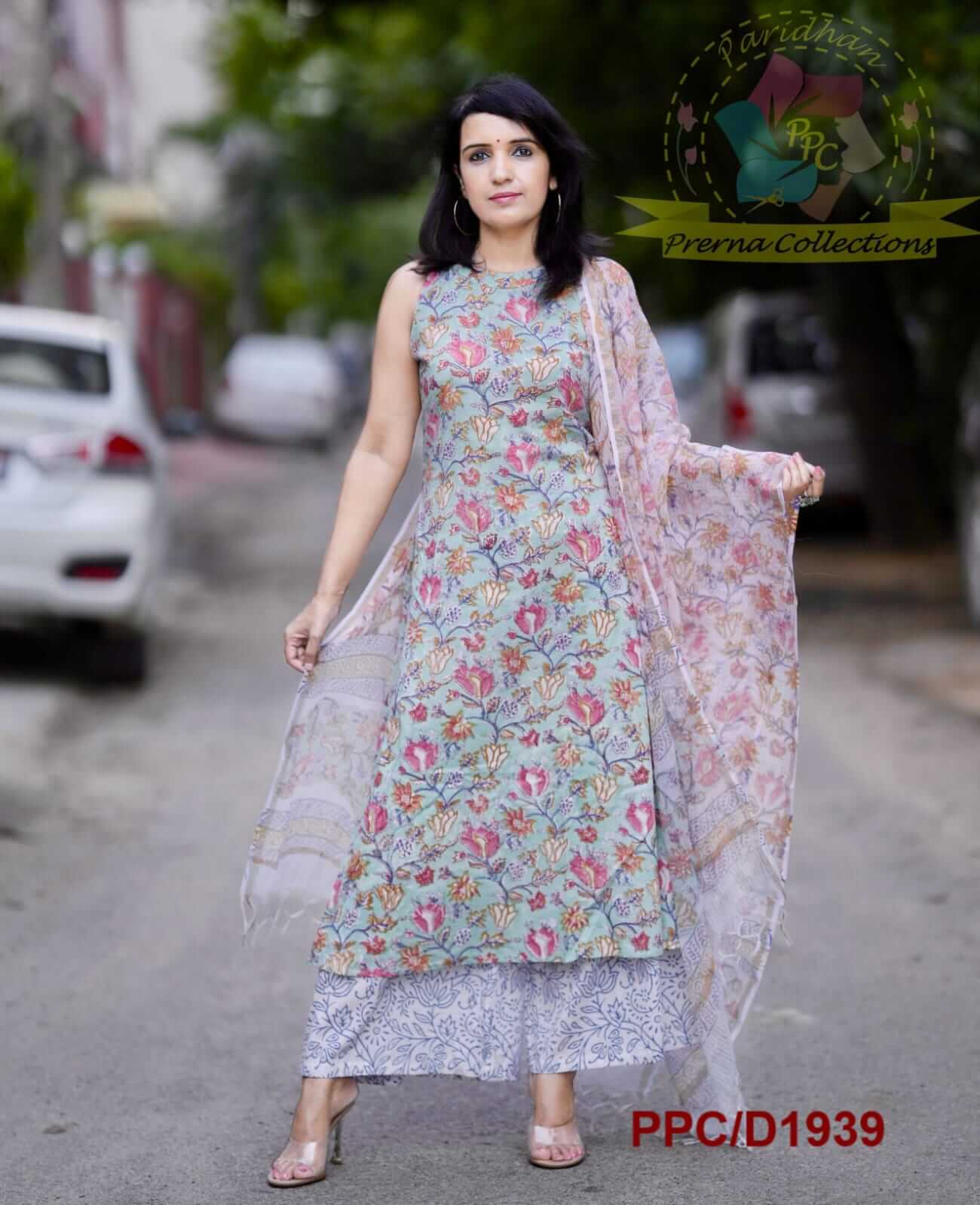 Handblock Sleeveless