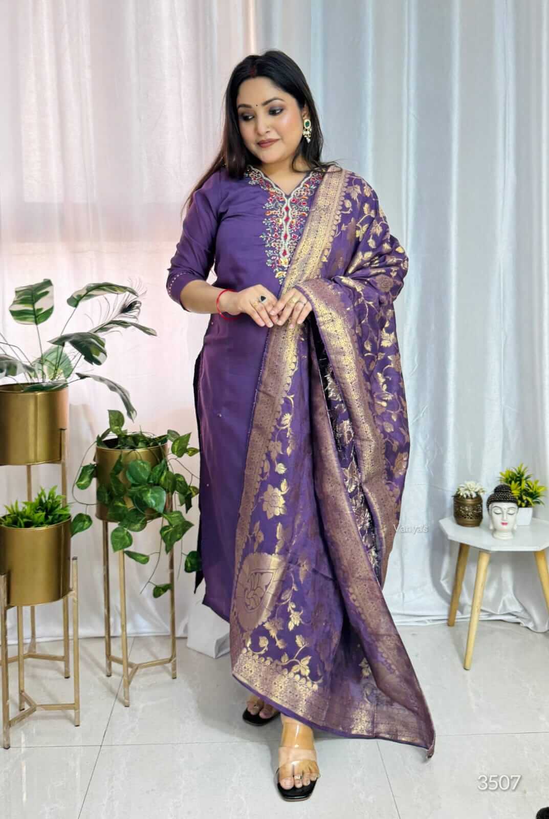 Purple Roman Silk
