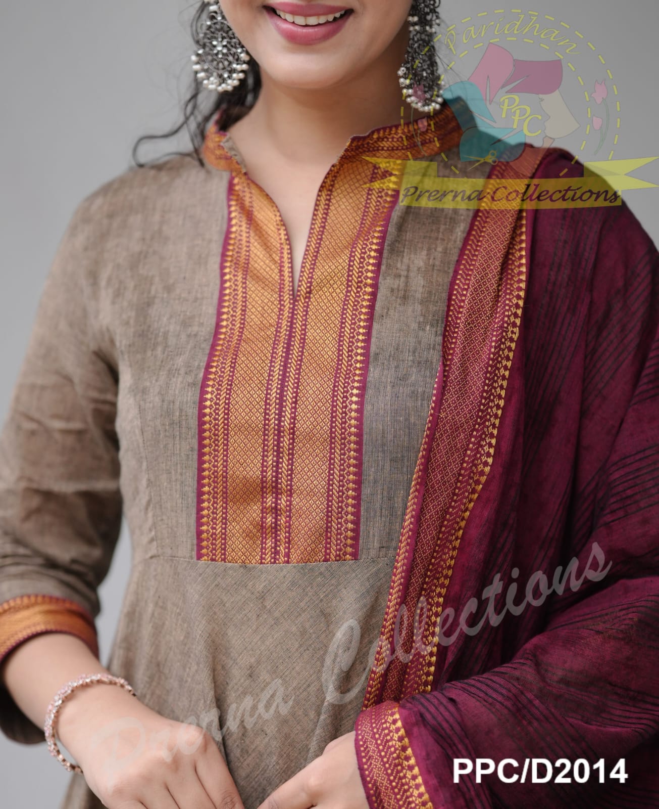 Mangalagiri Anarkali