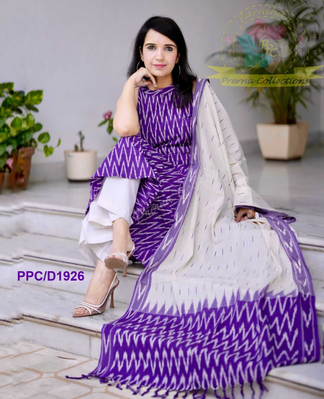 Ikkat Series  - Purple