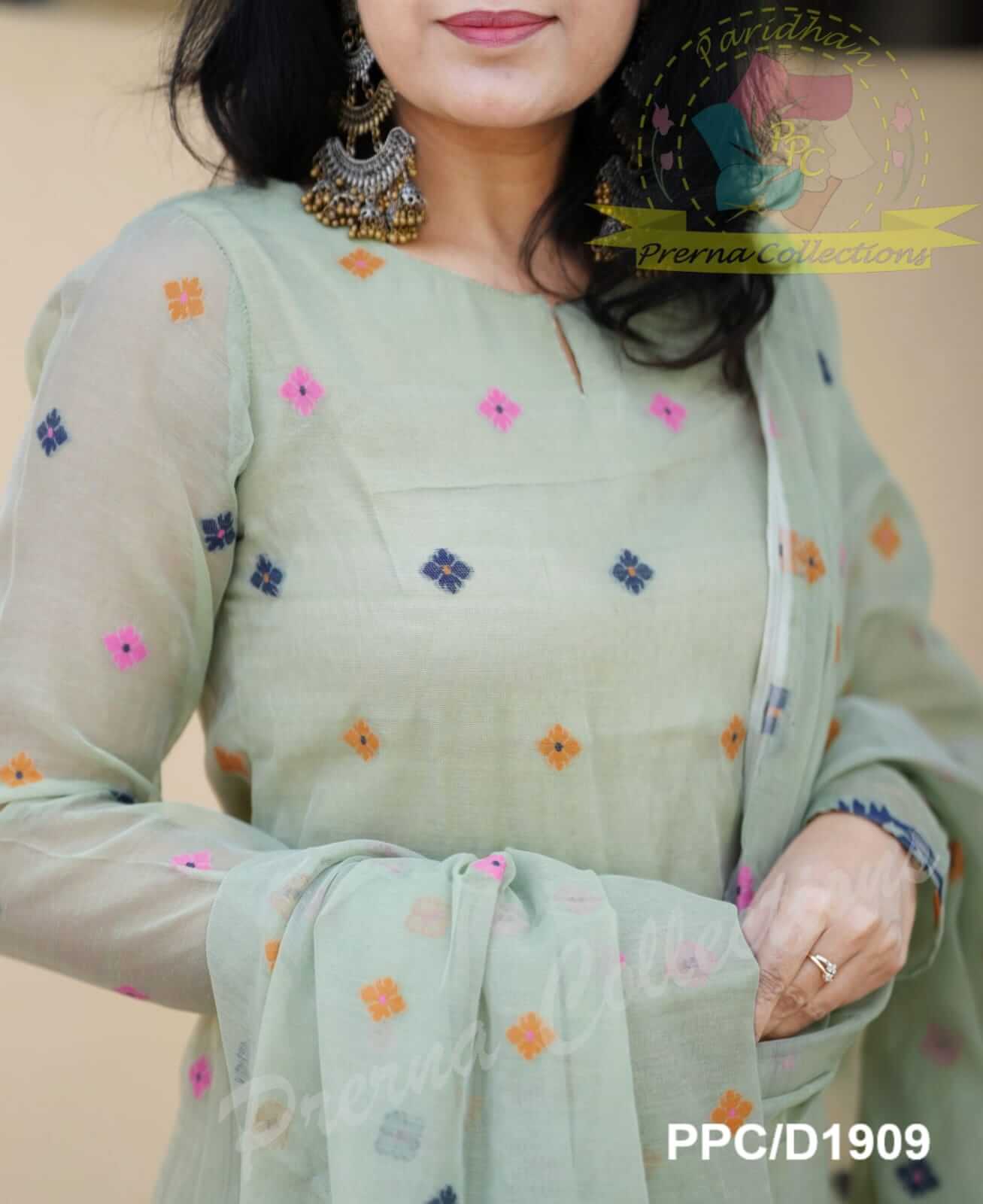 Green Jamdani with Lining