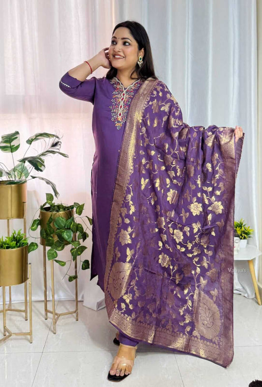 Purple Roman Silk