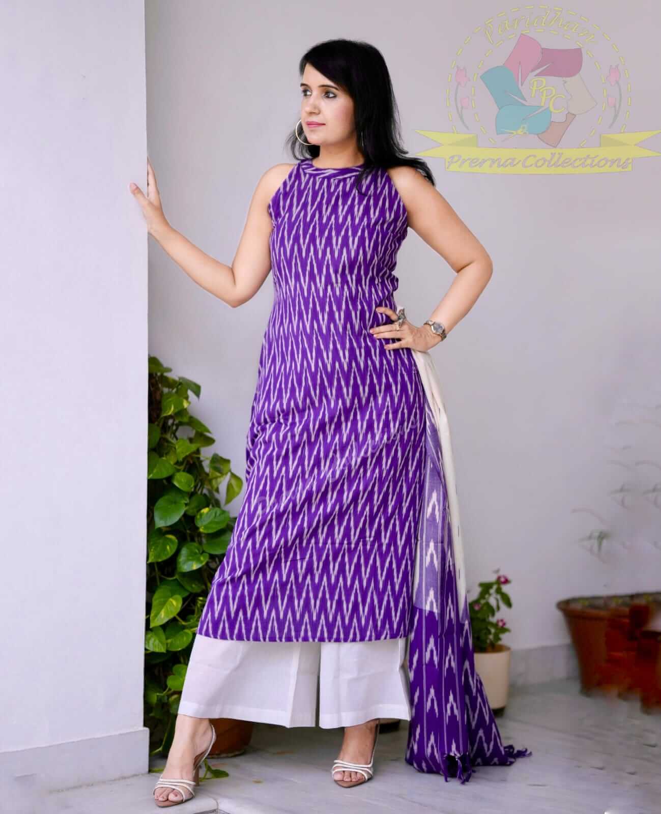 Ikkat Series  - Purple